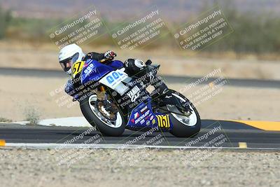 media/Dec-08-2024-CVMA (Sun) [[267e5a7075]]/Race 4-Amateur Supersport Middleweight/